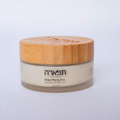 Shea Mang Avo